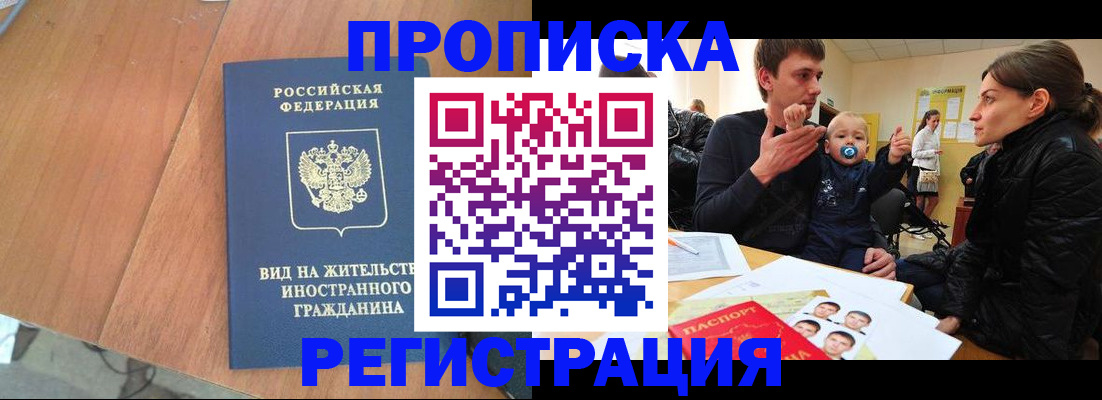 форма 3 в Алатыре